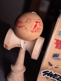 Sweets kendamas France Kendama new nouveau freestyle bilboquet juggle kenflip stall LEGEND Matt Sweets Broken Shape JOSH KIM erable maple taps juggle stall japon japan japanese